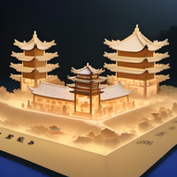 卷宗.png