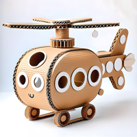 木飛機.png
